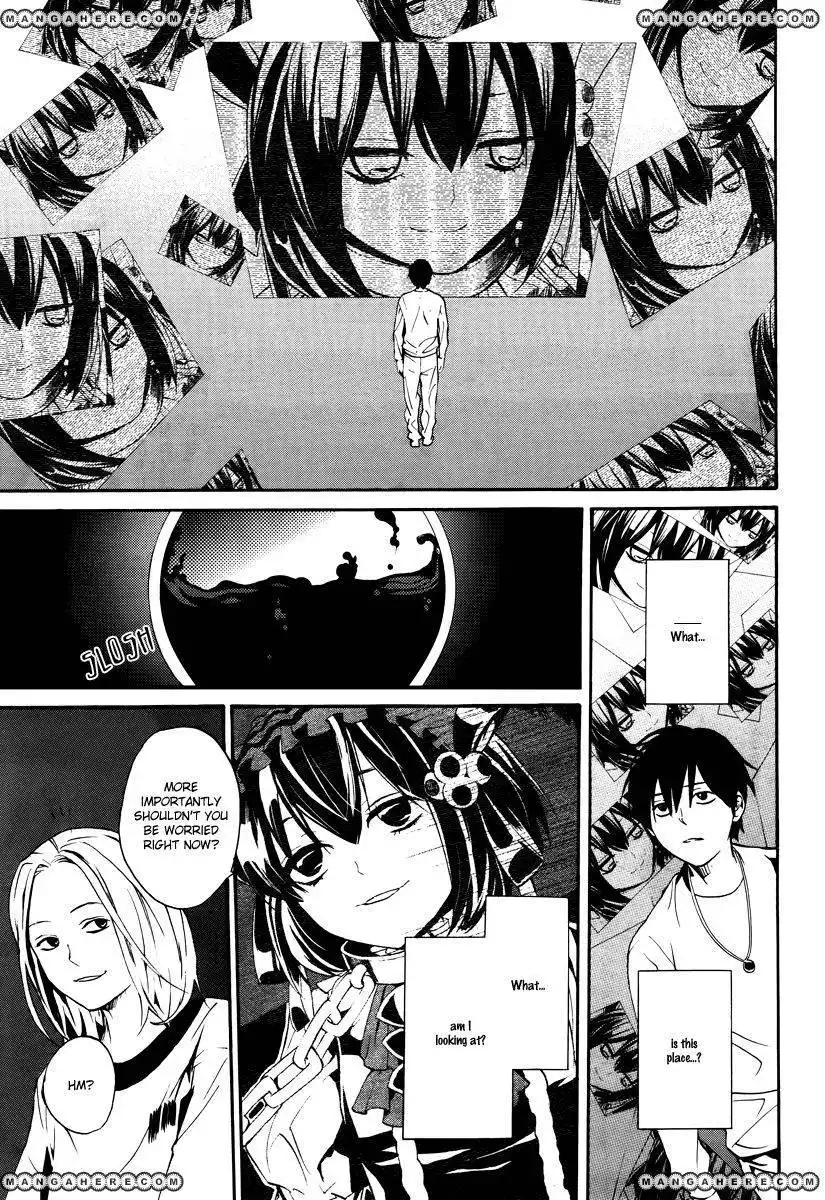 B.A.D. (SAKAKIBARA Sousou) Chapter 6 5